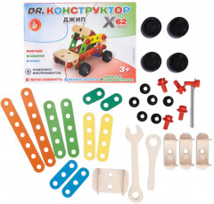 Конструктор деревянный «Джип» - Фото 10