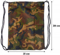 Мешок для обуви - Фото 2