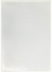 Комплект карманов самоклеящихся настенных - Фото 1