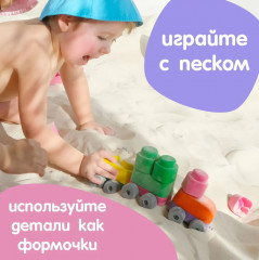 Конструктор мягкий для маленьких - Фото 8