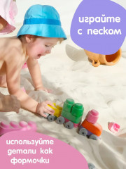 Конструктор мягкий для маленьких - Фото 7