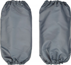 Фартук для уроков труда с нарукавниками «Месяц» - Фото 2