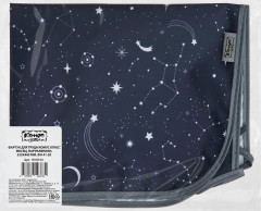 Фартук для уроков труда с нарукавниками «Месяц» - Фото 6