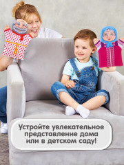 Кукла перчатка «Бабушка» - Фото 4