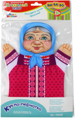 Кукла перчатка «Бабушка» - Фото 14