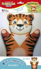 Кукла перчатка «Тигр» - Фото 10