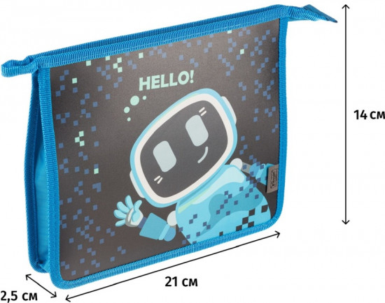 Папка для тетрадей «Robot Hello»