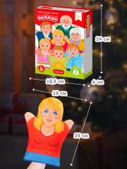 Театр кукольный «Семья» - Фото 3