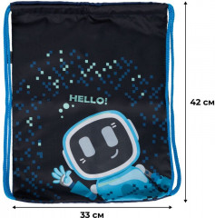 Мешок для обуви «Robot Hello» - Фото 5