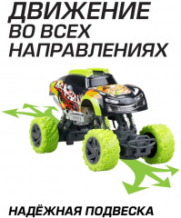 Машинка на пульте управления «Икс Клоулер» - Фото 8