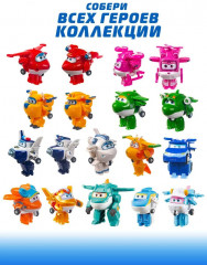 Мини-трансформер «Заряженный Донни» - Фото 7