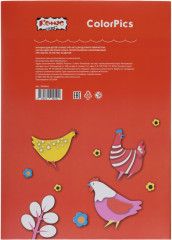 Набор цветного картона - Фото 2