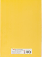 Бумага цветная для оригами «Оригами» - Фото 3