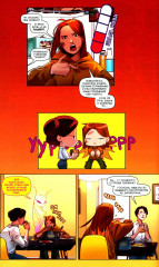 Рысь. Книга 3. Фальстарт - Фото 5