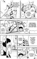 SPY×FAMILY. Семья шпиона. Том 12 - Фото 4