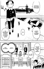 SPY×FAMILY. Семья шпиона. Том 12 - Фото 8