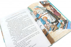 Девочка из города. Юные герои. Комплект из 2 книг - Фото 2