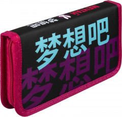 Пенал односекционный «Мечтай» - Фото 5