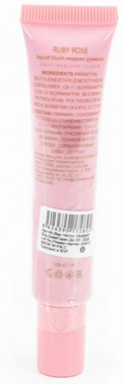 Румяна для лица кремовые «Liquid Blush», оттенок 4