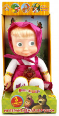Игрушка мягкая озвученная «Маша» - Фото 4