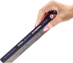 Стать другим, оставаясь собой. Меняем привычное поведение — улучшаем жизнь - Фото 8