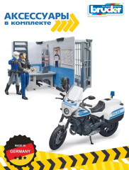 Набор игровой «Полицейский участок» - Фото 4