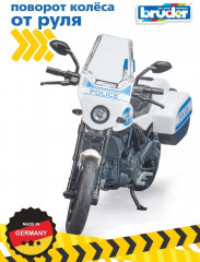 Набор игровой «Полицейский участок» - Фото 5