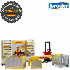 Набор игровой «Пункт выдачи заказов DHL» - Фото 3