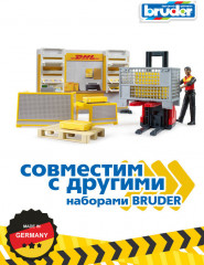 Набор игровой «Пункт выдачи заказов DHL» - Фото 5