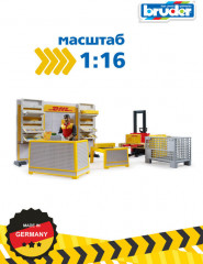 Набор игровой «Пункт выдачи заказов DHL» - Фото 6