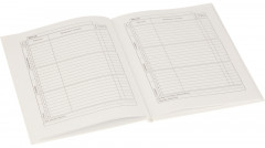 Дневник школьный - Фото 12