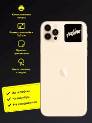 Набор наклеек для телефона - Фото 1