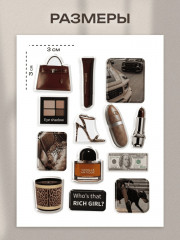 Набор наклеек для телефона - Фото 1