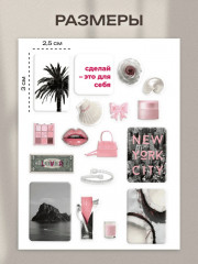 Набор наклеек для телефона - Фото 1