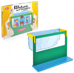 Ширма для кукольного театра - Фото 6