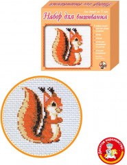 Набор для вышивания «Белка» - Фото 2