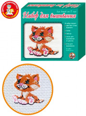 Набор для вышивания «Котенок» - Фото 8