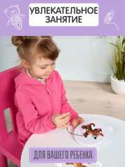 Набор для творчества «Щенок» - Фото 7