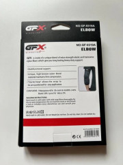 Эластичный налокотник 9319А - Фото 1