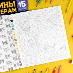 Раскраска «Коты-мемы» - Фото 5