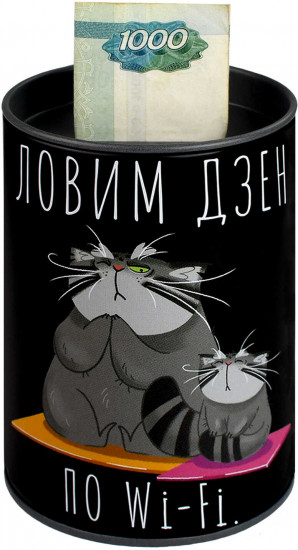 Копилка-подставка для канцелярских принадлежностей