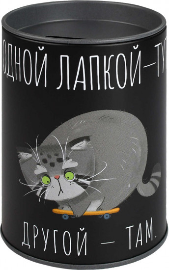 Копилка-подставка для канцелярских принадлежностей