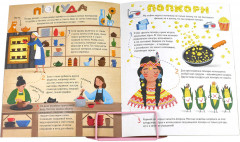 Подставка для книг раздвижная «Котенок с сердечком» - Фото 10