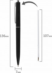 Ручка шариковая - Фото 5