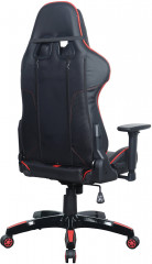 Кресло компьютерное «GT Carbon GM-120» - Фото 3