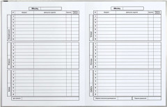 Дневник школьный «Бультерьер» - Фото 6