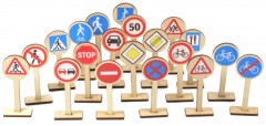 Игра развивающая «Деревянные дорожные знаки» - Фото 1