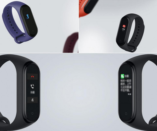 Фитнес-браслет Xiaomi Mi Band 4