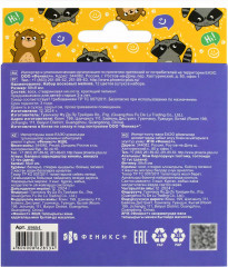 Набор мелков восковых «Мишка и енот» - Фото 6