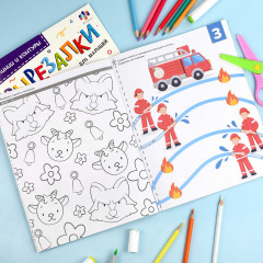 Вырезалки для малышей 2-3 года «Прямые линии» - Фото 3